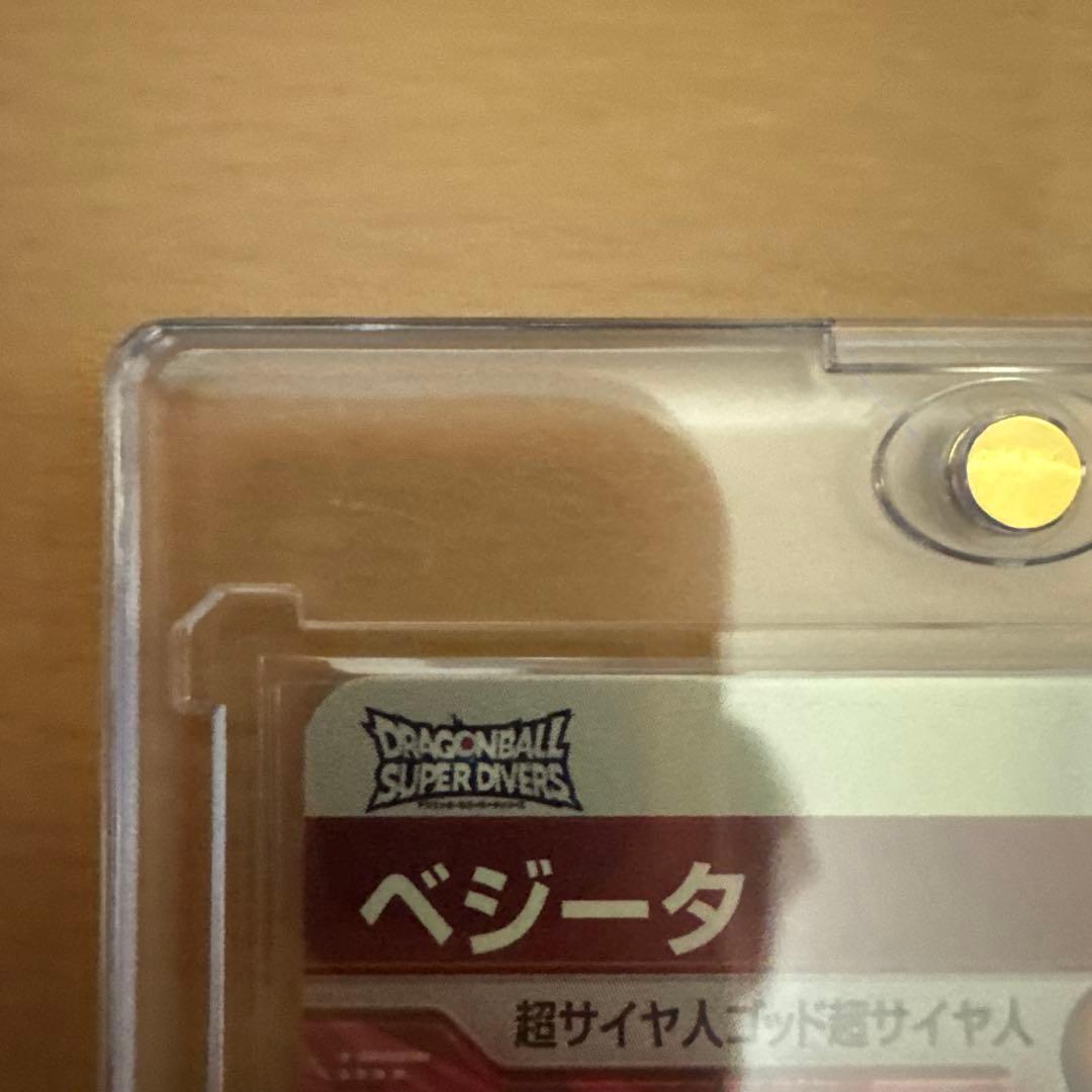 a*様 ドラゴンボールダイバーズ 1弾 パラレルセット！！