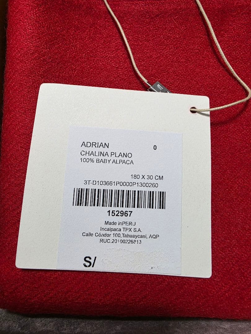 【新品・未使用】 ベビーアルパカ 100% ストール スカーレット (箱あり)