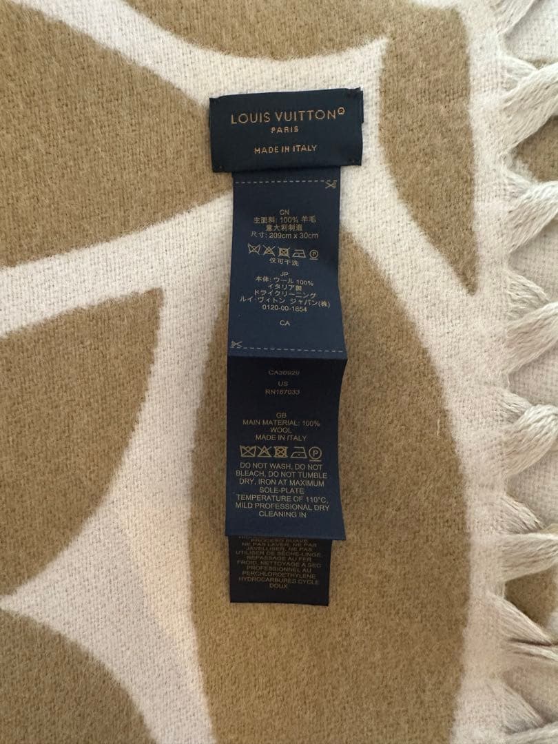 ⭐︎正規品⭐︎ 新品未使用⭐︎マフラー・LV メダリオン　ルイヴィトン