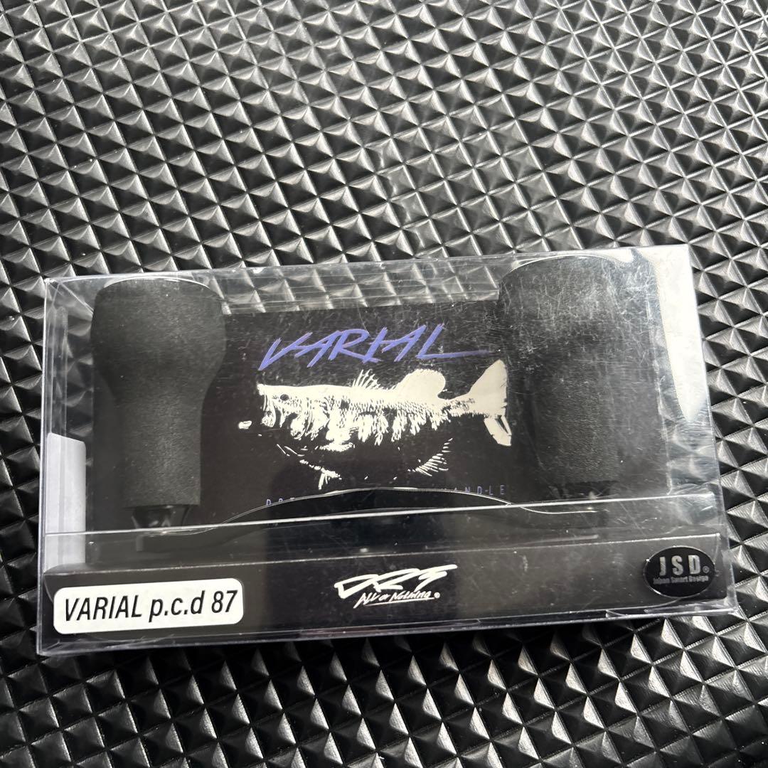 DRTバリアルハンドル87 カルフォーム ブラック×ホワイト新品