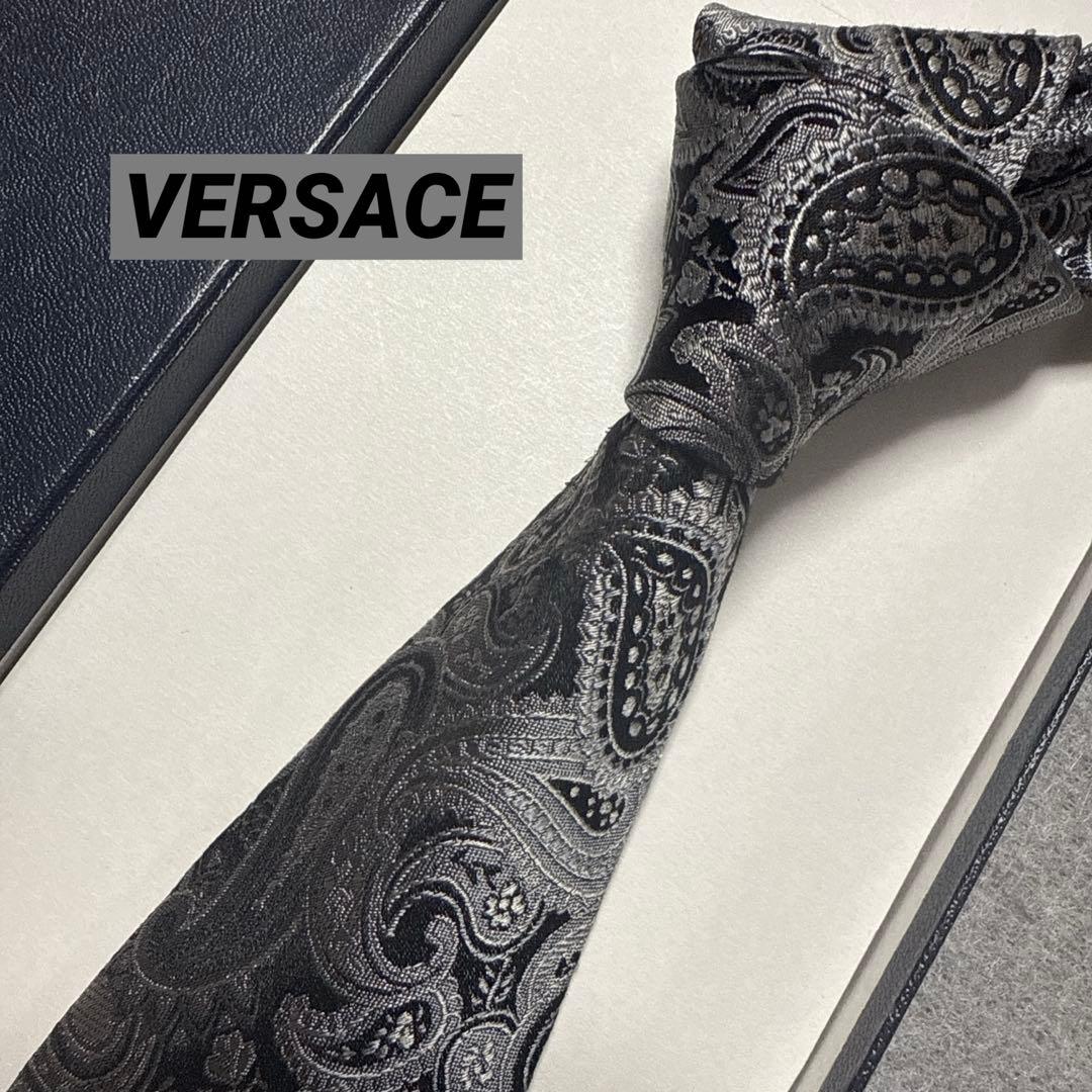 ヴェルサーチ　ネクタイ　グレー　ペイズリー柄　シルクジャガード　派手