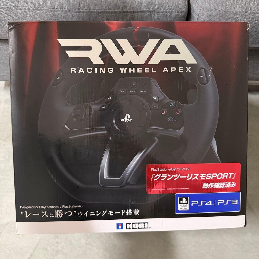 HORI PS4-052 レーシングホイールエイペックス PS4 ハンコン
