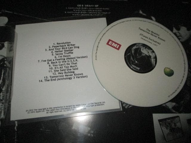 洋楽 beatles revolver special edition (RARE)