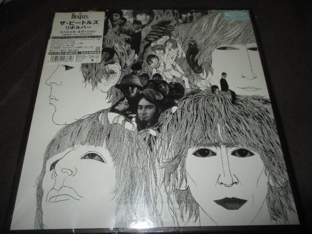 洋楽 beatles revolver special edition (RARE)