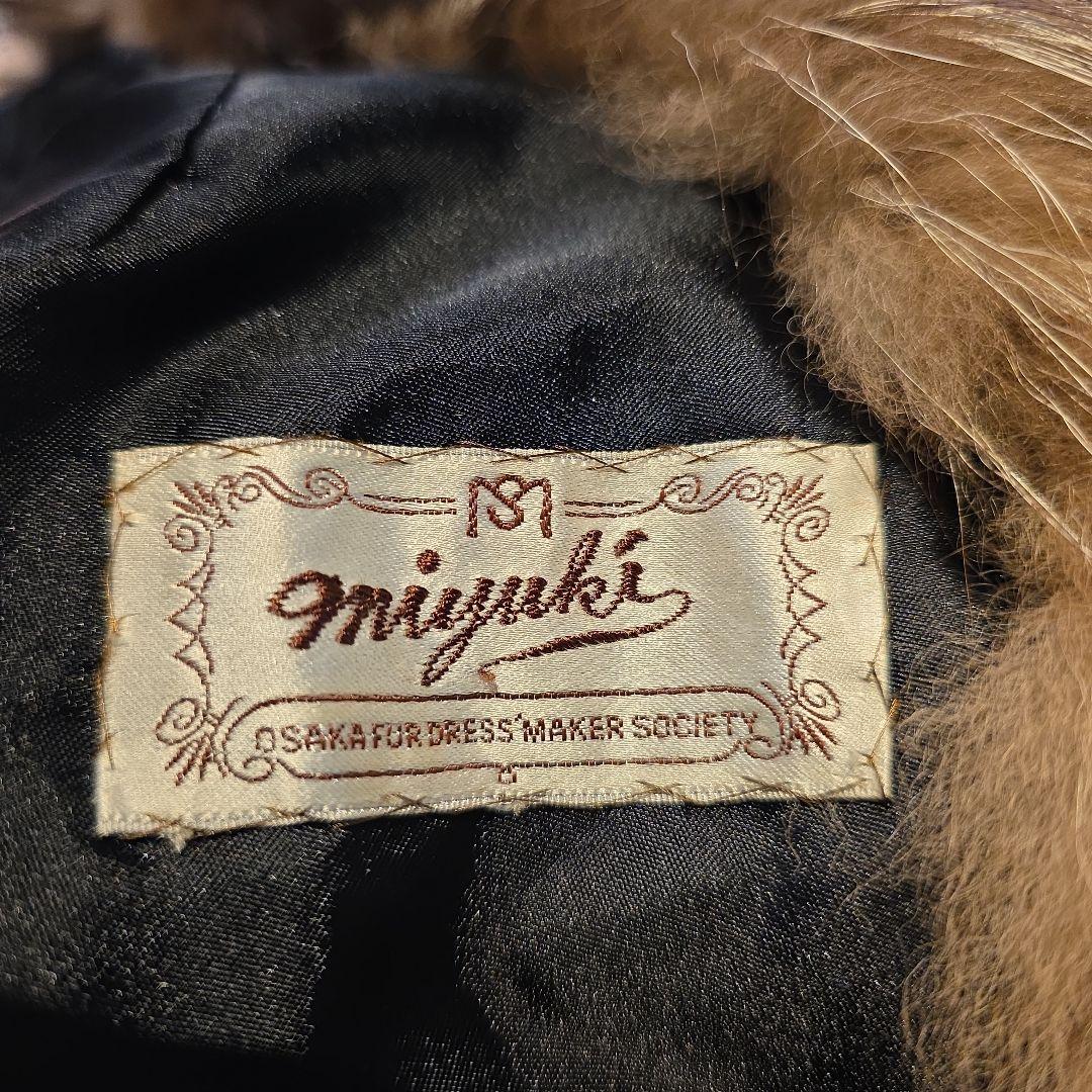 シルバーフォックス 毛皮コート ミユキ Miyuki オーダーメイド
