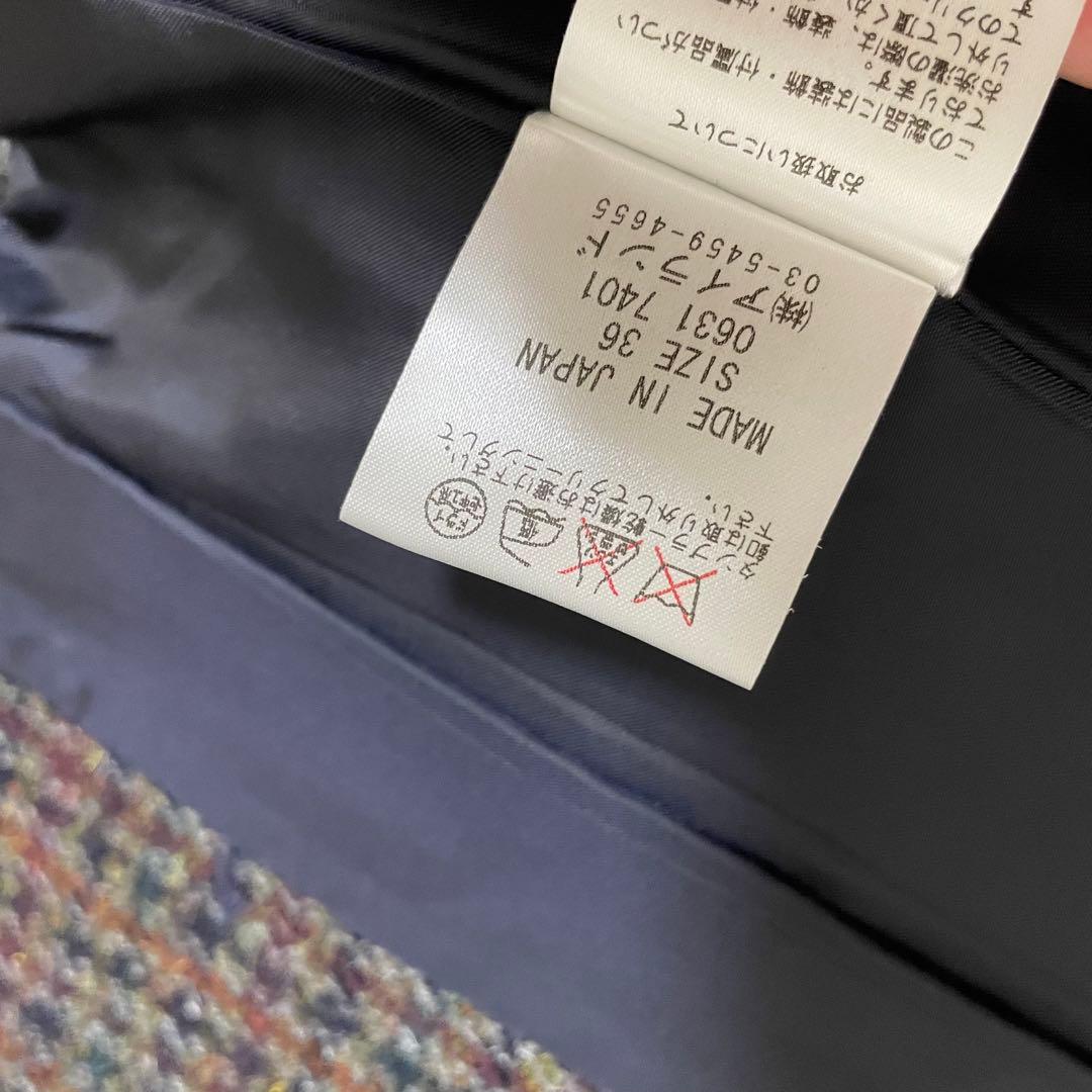ハリスツイード　ジャケットベストセット　クリーニング済み　美品　日本製