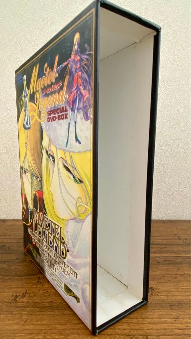 メーテルレジェンド MAETEL LEGEND スペシャルDVD-BOX