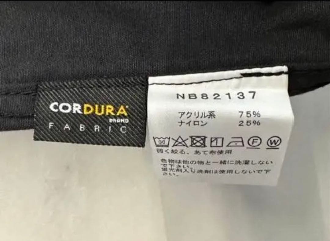 お殿様様 ザノースフェイス ファイヤーフライベイカーパンツ NB82137 新品