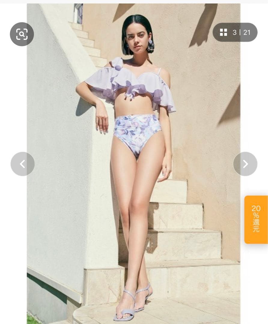 新品未使用リエンダ　水着