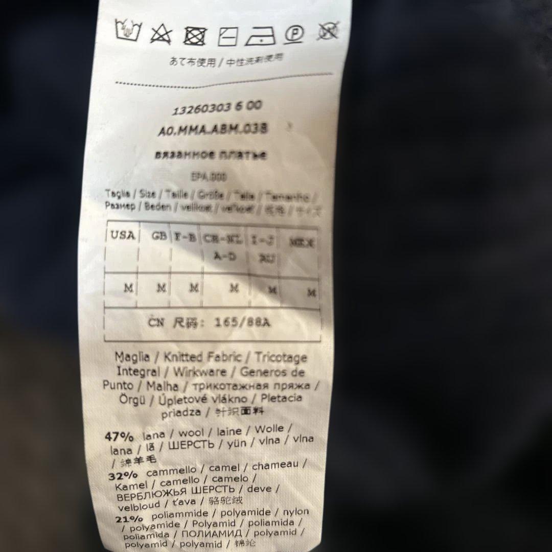 再値下げ　Max Mara マックスマーラタートルネックネイビーニットワンピース