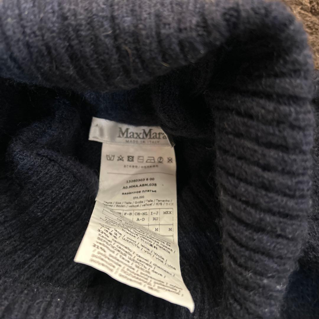 再値下げ　Max Mara マックスマーラタートルネックネイビーニットワンピース