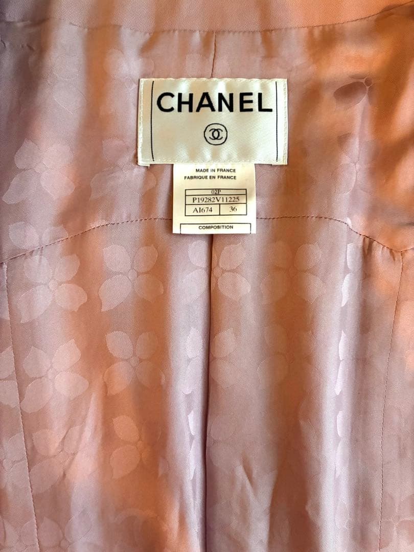 期間限定出品✨CHANEL ノーカラージャケット