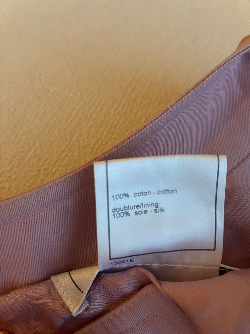 期間限定出品✨CHANEL ノーカラージャケット