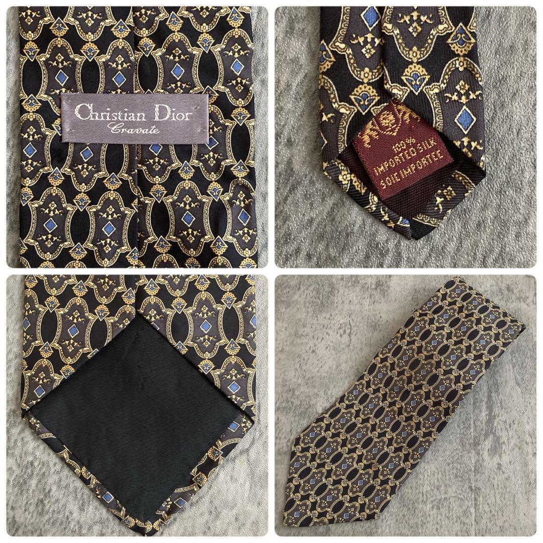 【希少】Vintage Christian Dior ダブルブレストスーツセット