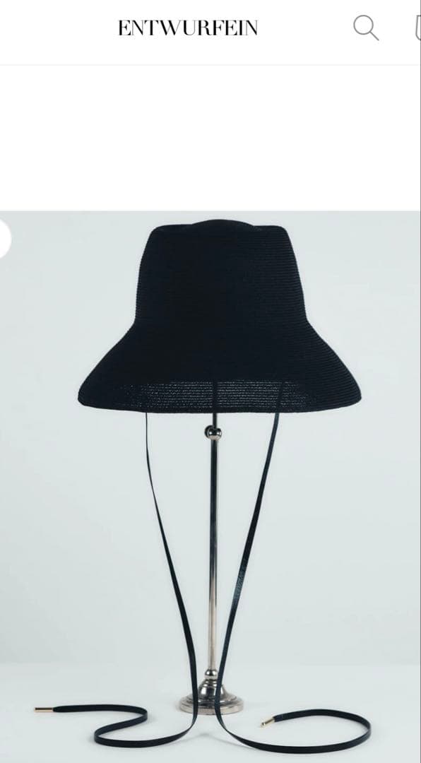 ENTWURFEIN エントワフェイン　バケットハット　黒