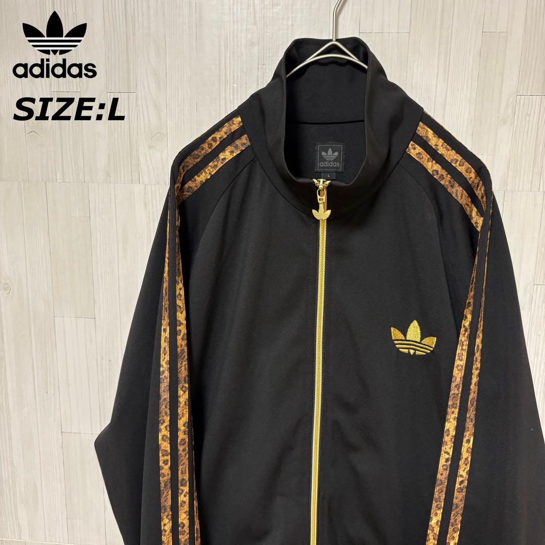 希少 adidas トレフォイル 刺繍 レオパード柄 黒金 トラックジャケット