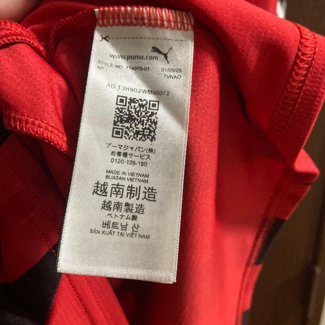 ACミラン　ジョアンフェリックス　24-25 ユニフォーム