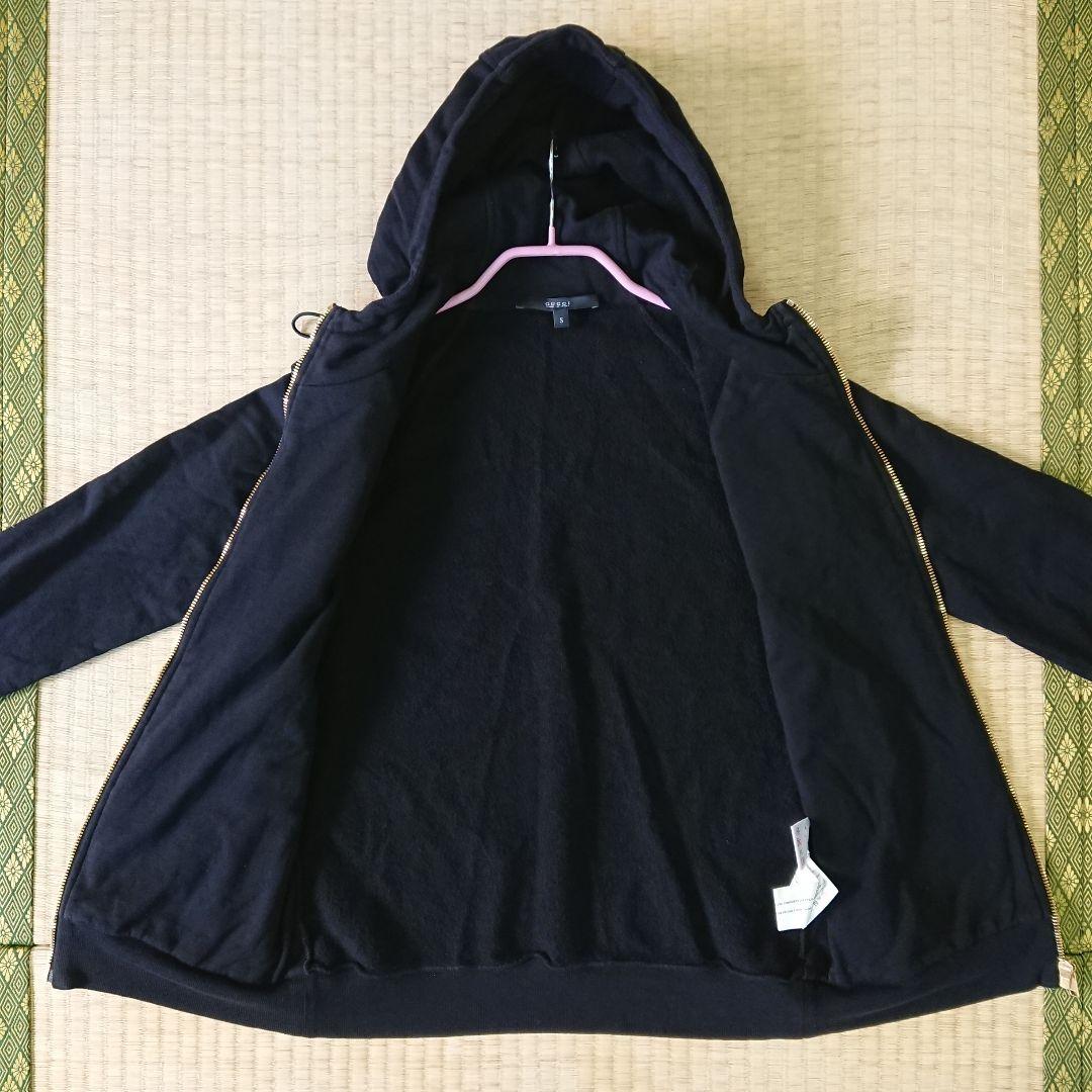 パーカーなんですけど