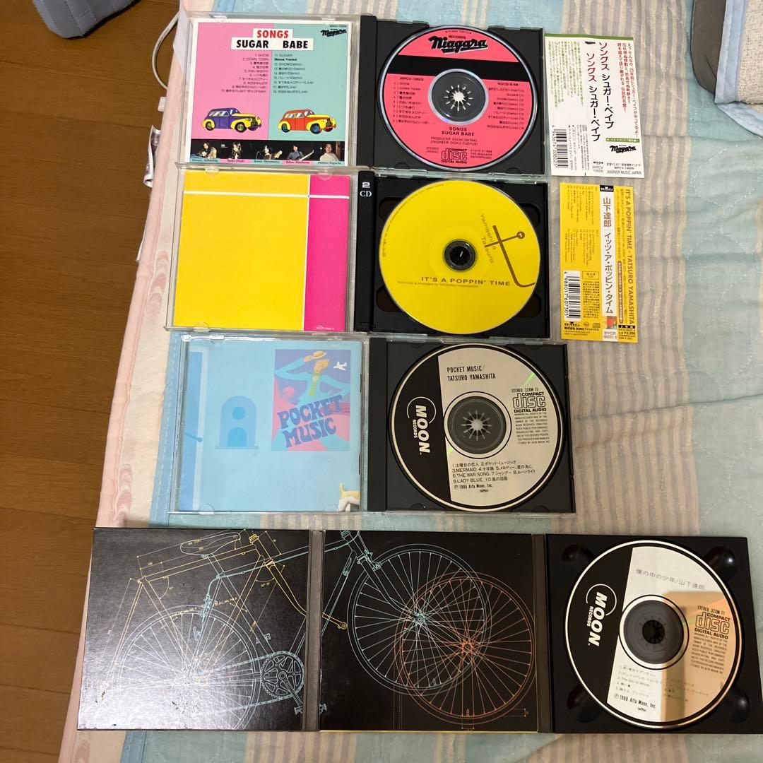 山下達郎 CD12枚セット