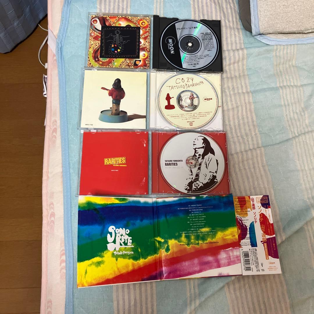 山下達郎 CD12枚セット