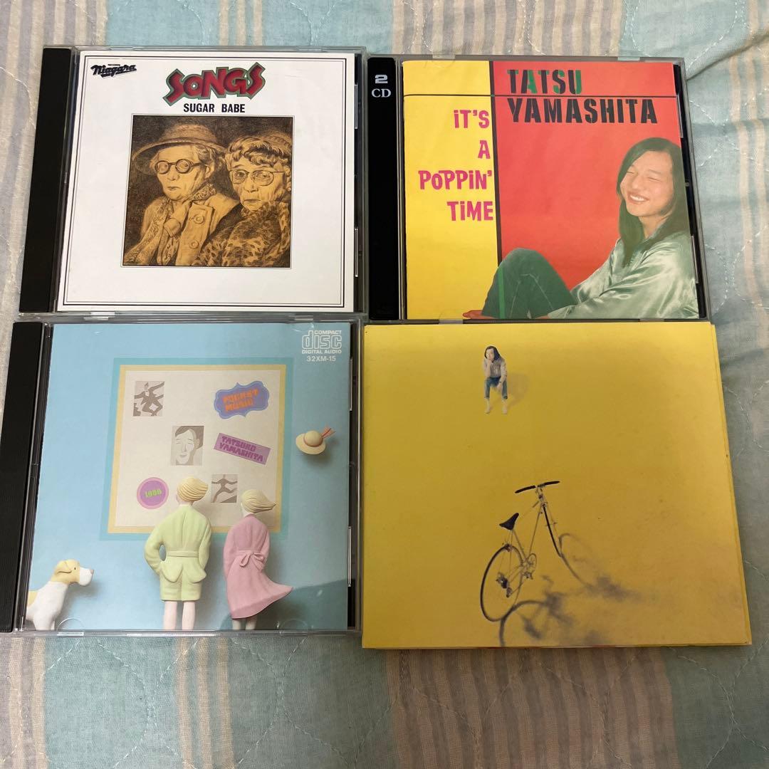 山下達郎 CD12枚セット