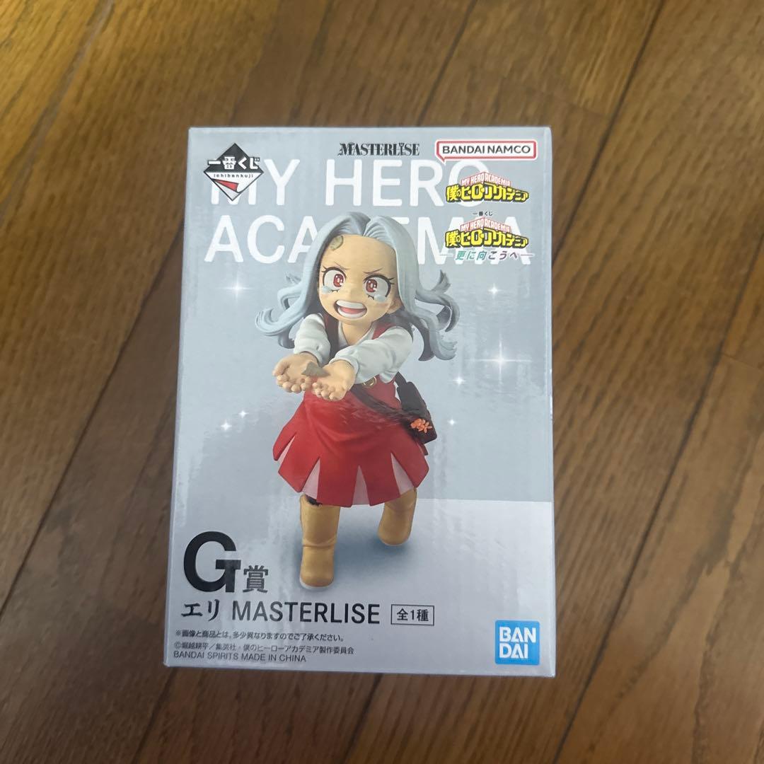 H*8様 僕のヒーローアカデミア エリ G賞 フィギュア+α