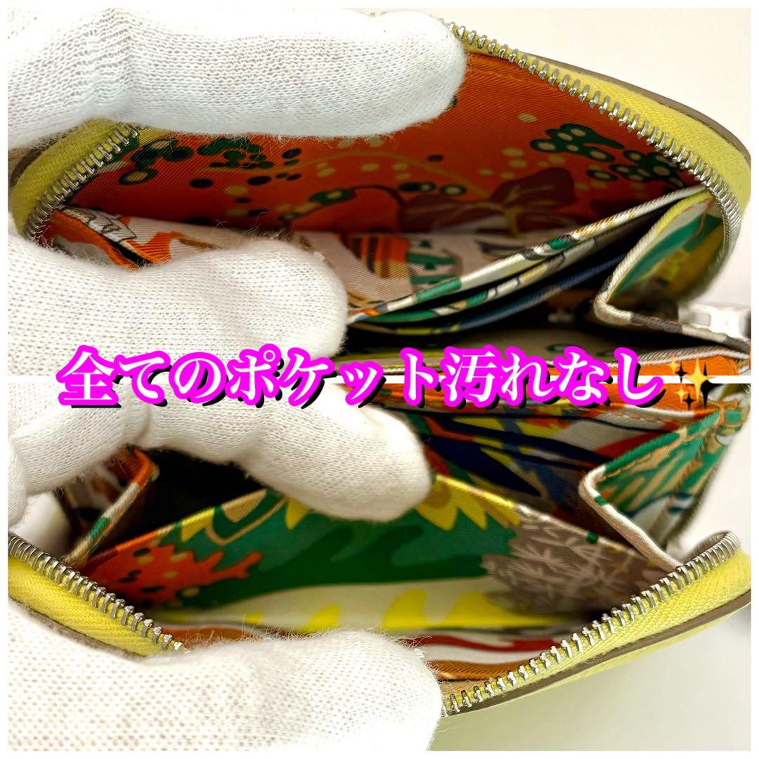 新品並み✨エルメス　アザップ　シルクイン　コンパクト　イエロー　W刻印　2024