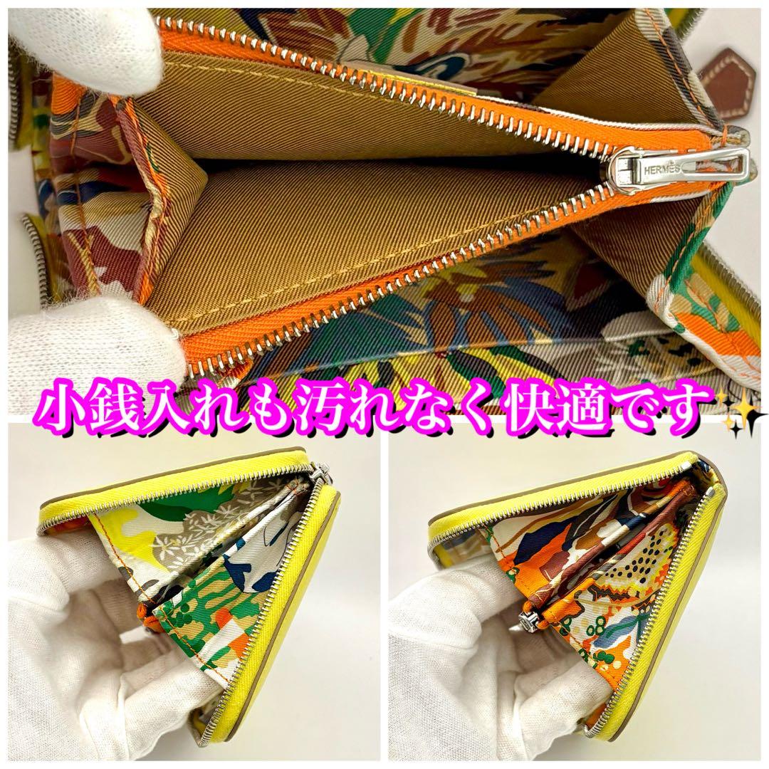 新品並み✨エルメス　アザップ　シルクイン　コンパクト　イエロー　W刻印　2024