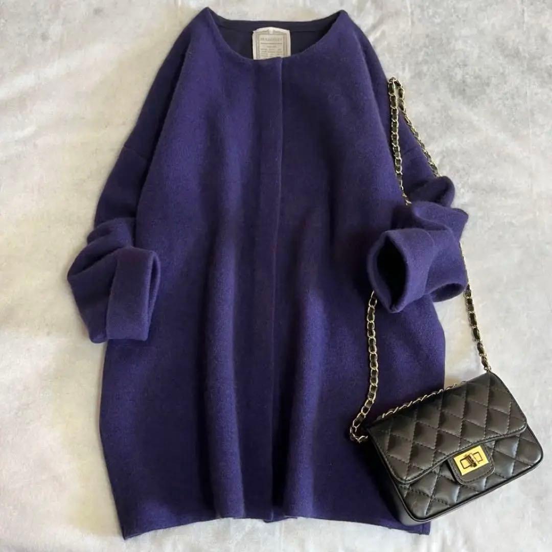 極美品❤️BEARDSLEY ビアズリー 洗えるニットコートラクーン混　パープル