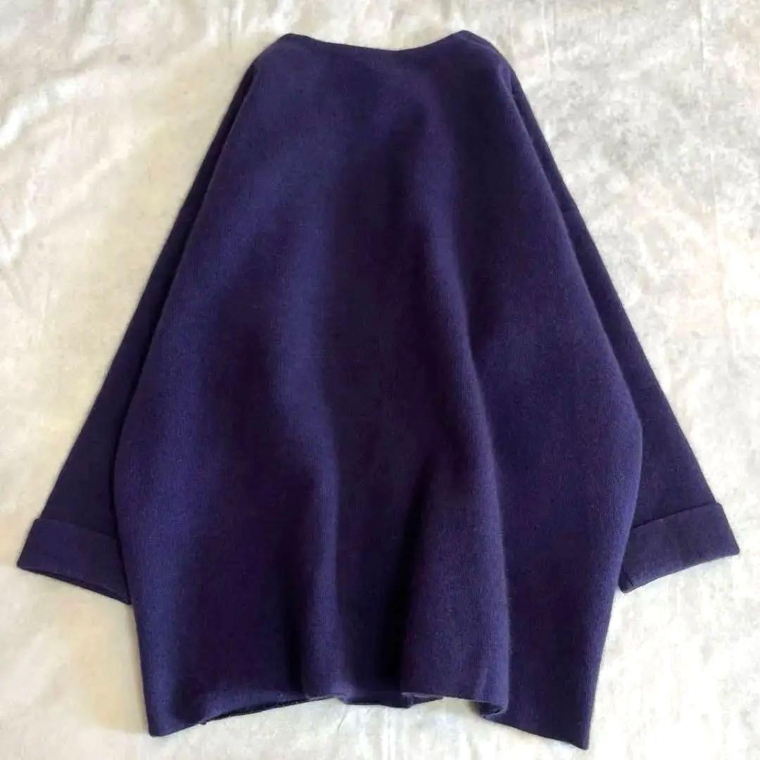 極美品❤️BEARDSLEY ビアズリー 洗えるニットコートラクーン混　パープル