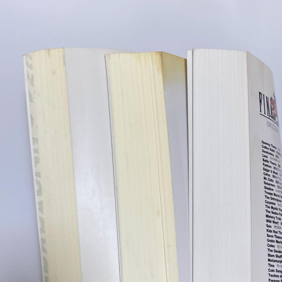 ファイナルファンタジー Ⅳ Ⅴ Ⅵ (4 5 6)楽しいバイエル併用 3冊セット