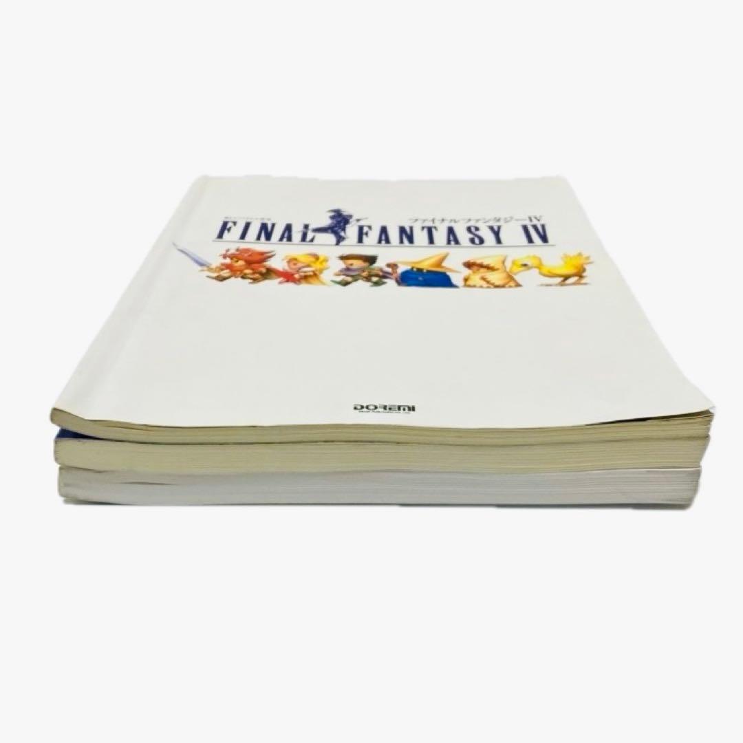 ファイナルファンタジー Ⅳ Ⅴ Ⅵ (4 5 6)楽しいバイエル併用 3冊セット