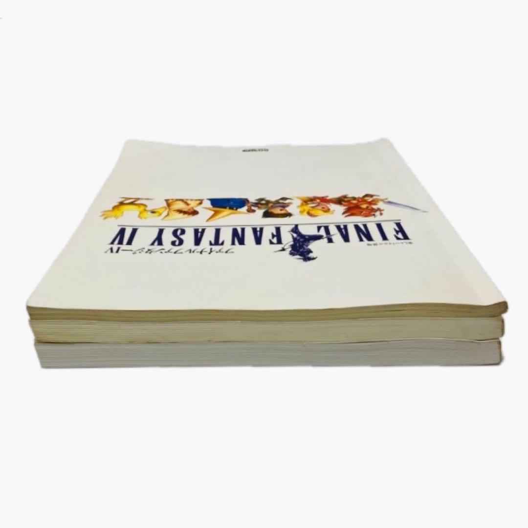 ファイナルファンタジー Ⅳ Ⅴ Ⅵ (4 5 6)楽しいバイエル併用 3冊セット