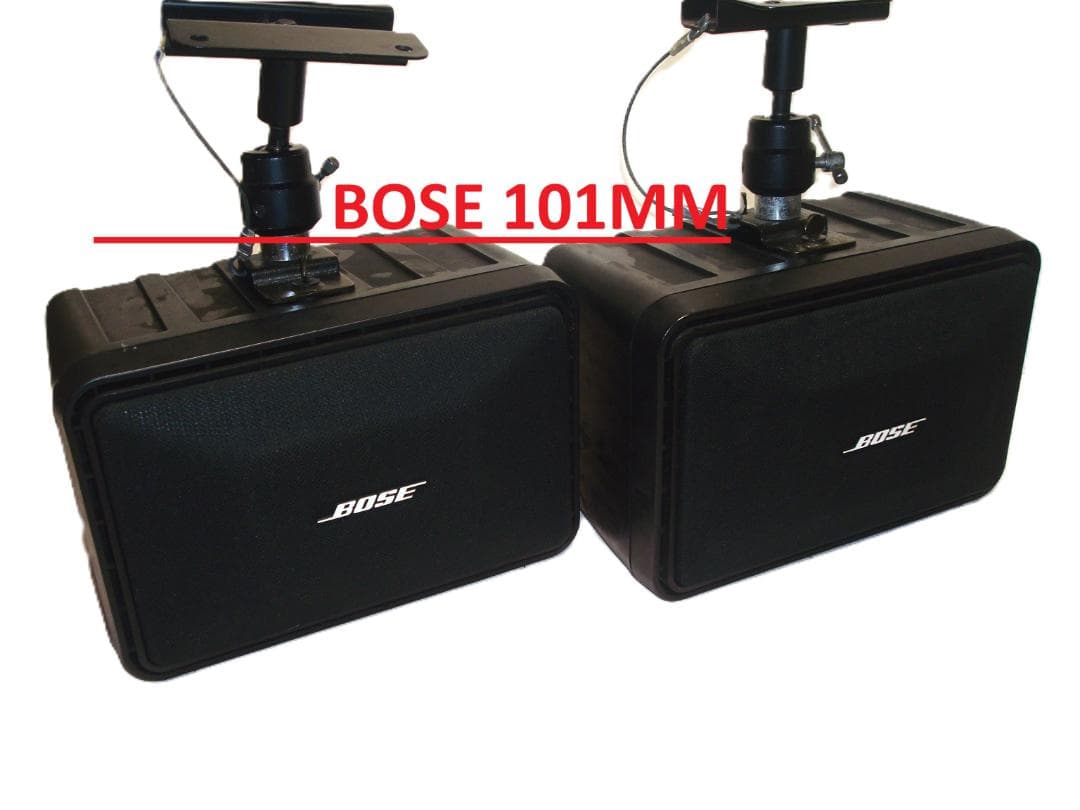 BOSE　101MM　天吊り用 ブラケット付