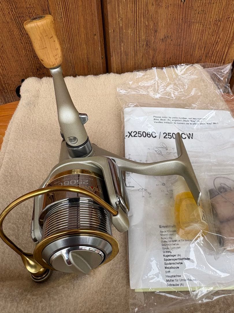 【超美品】チームダイワX 2506C