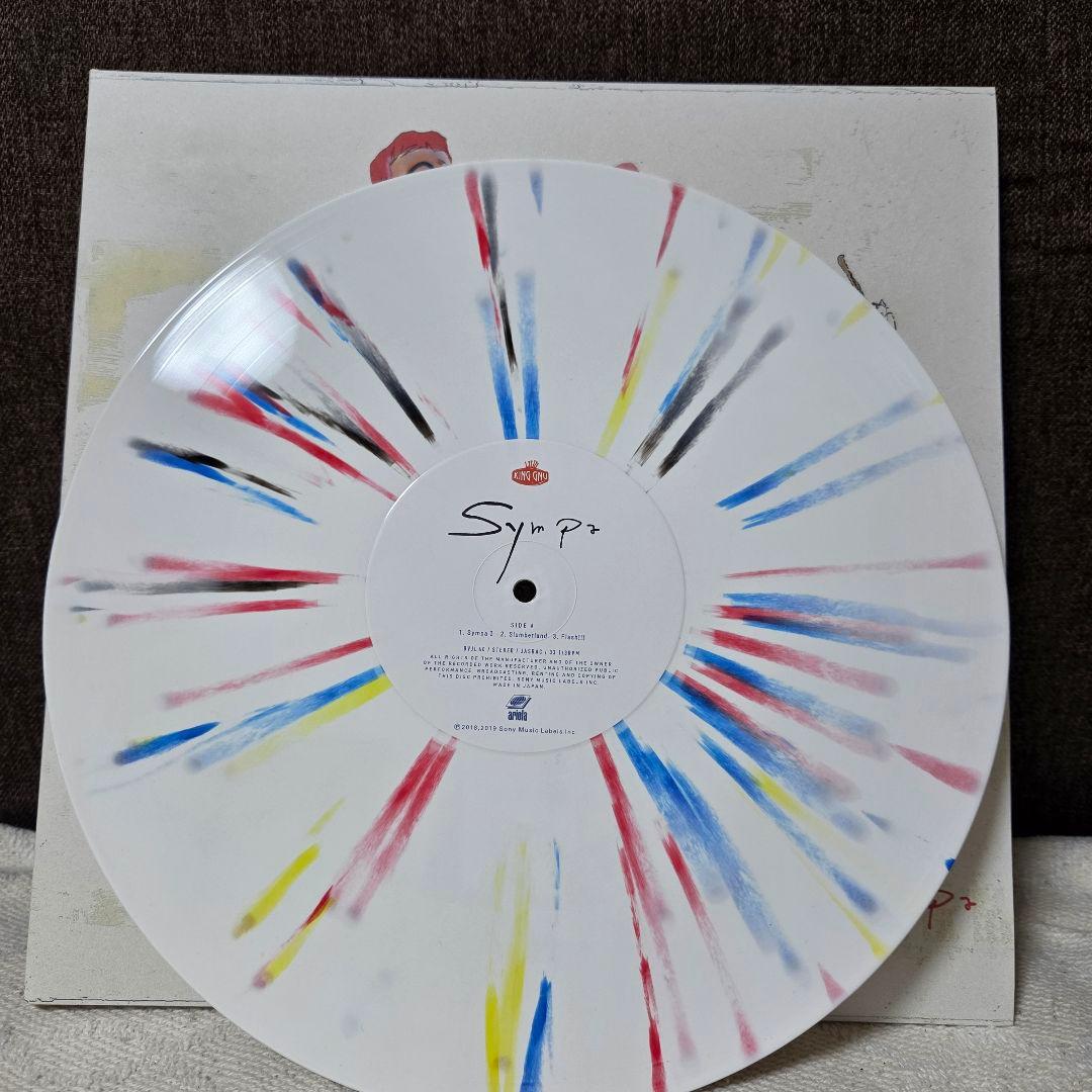 King Gnu Sympa LP レコード
