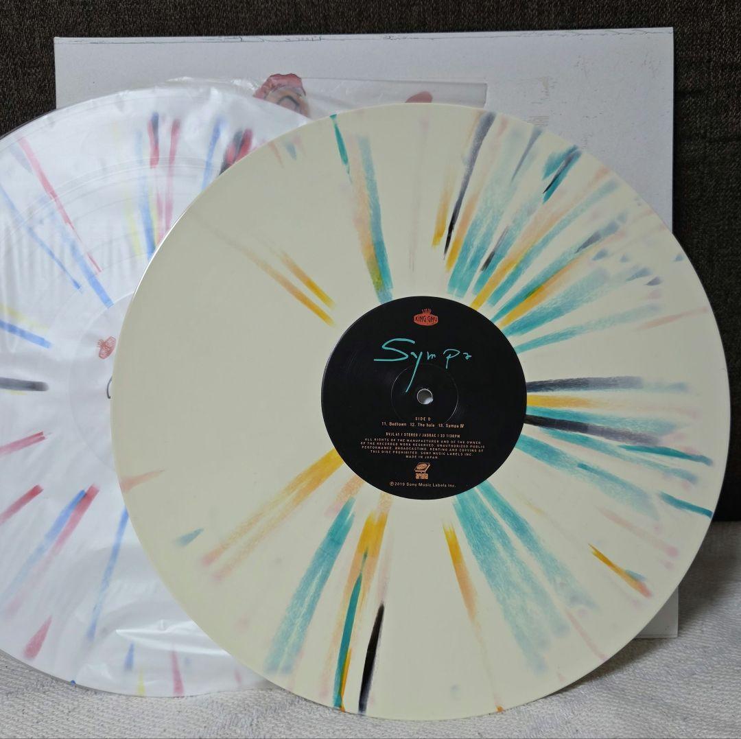 King Gnu Sympa LP レコード