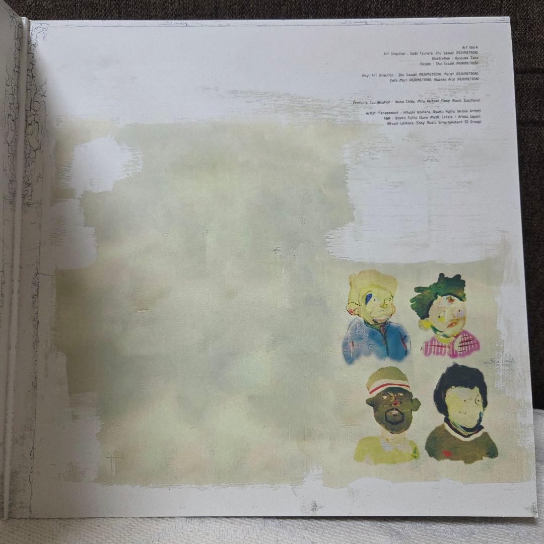 King Gnu Sympa LP レコード