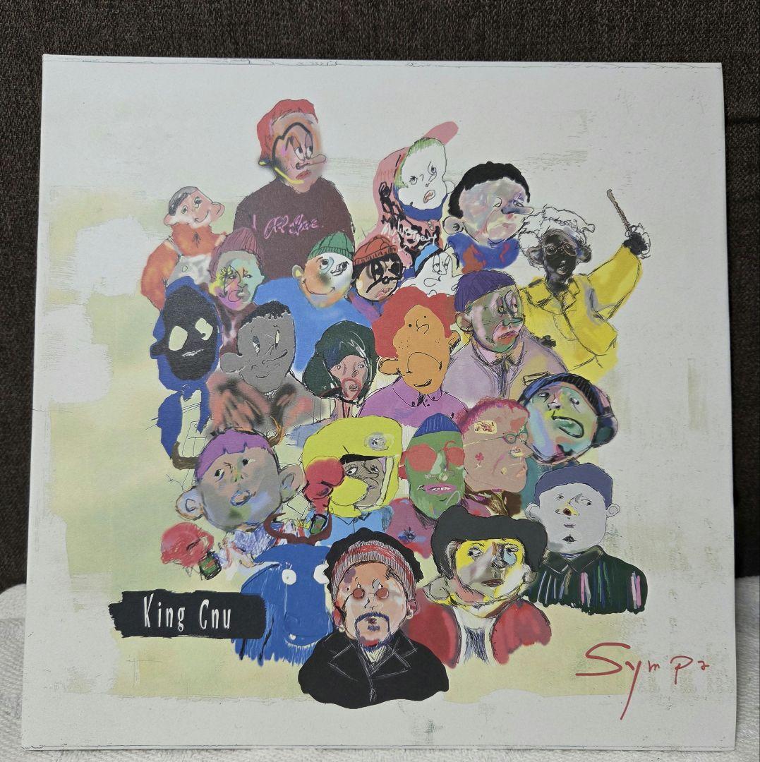 King Gnu Sympa LP レコード