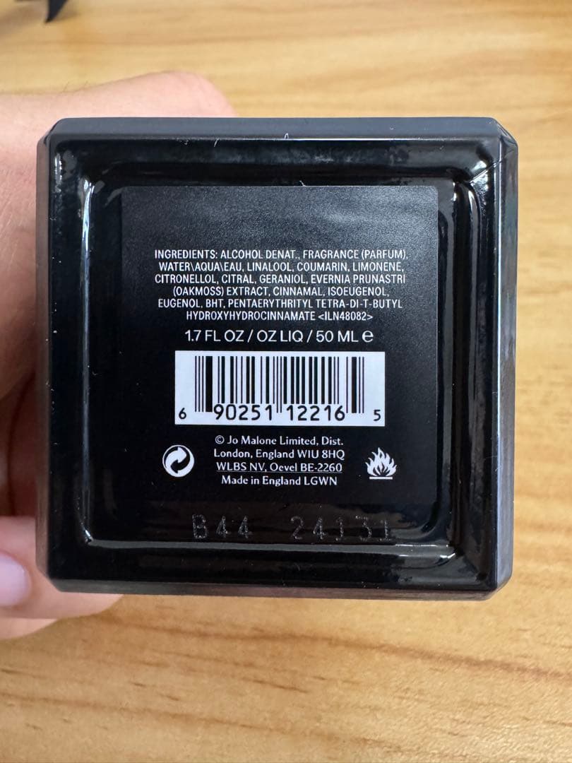 サイプレス&グレープバイン　コロン　インテンス 50ml　JO MALONE