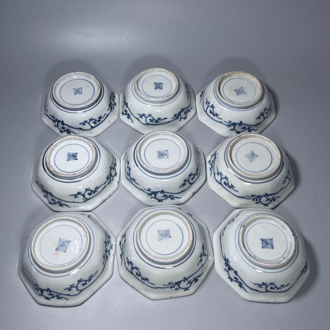 江戸期　渦福　藍柿右衛門　染付松竹梅山水図八角皿　九客　裏唐草文様