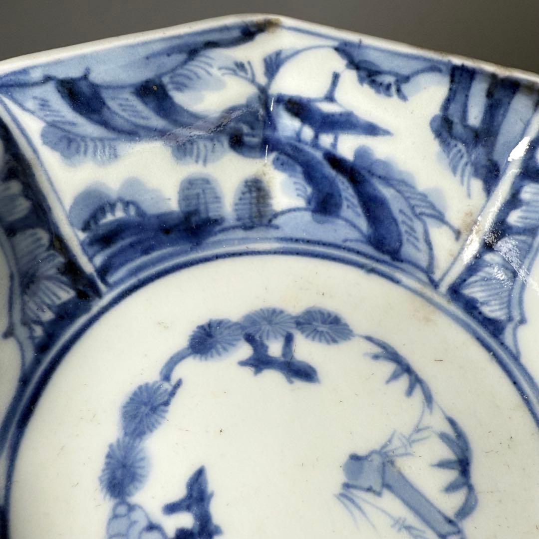 江戸期　渦福　藍柿右衛門　染付松竹梅山水図八角皿　九客　裏唐草文様