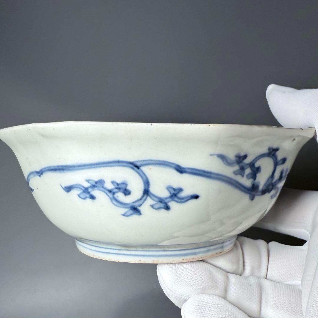 江戸期　渦福　藍柿右衛門　染付松竹梅山水図八角皿　九客　裏唐草文様