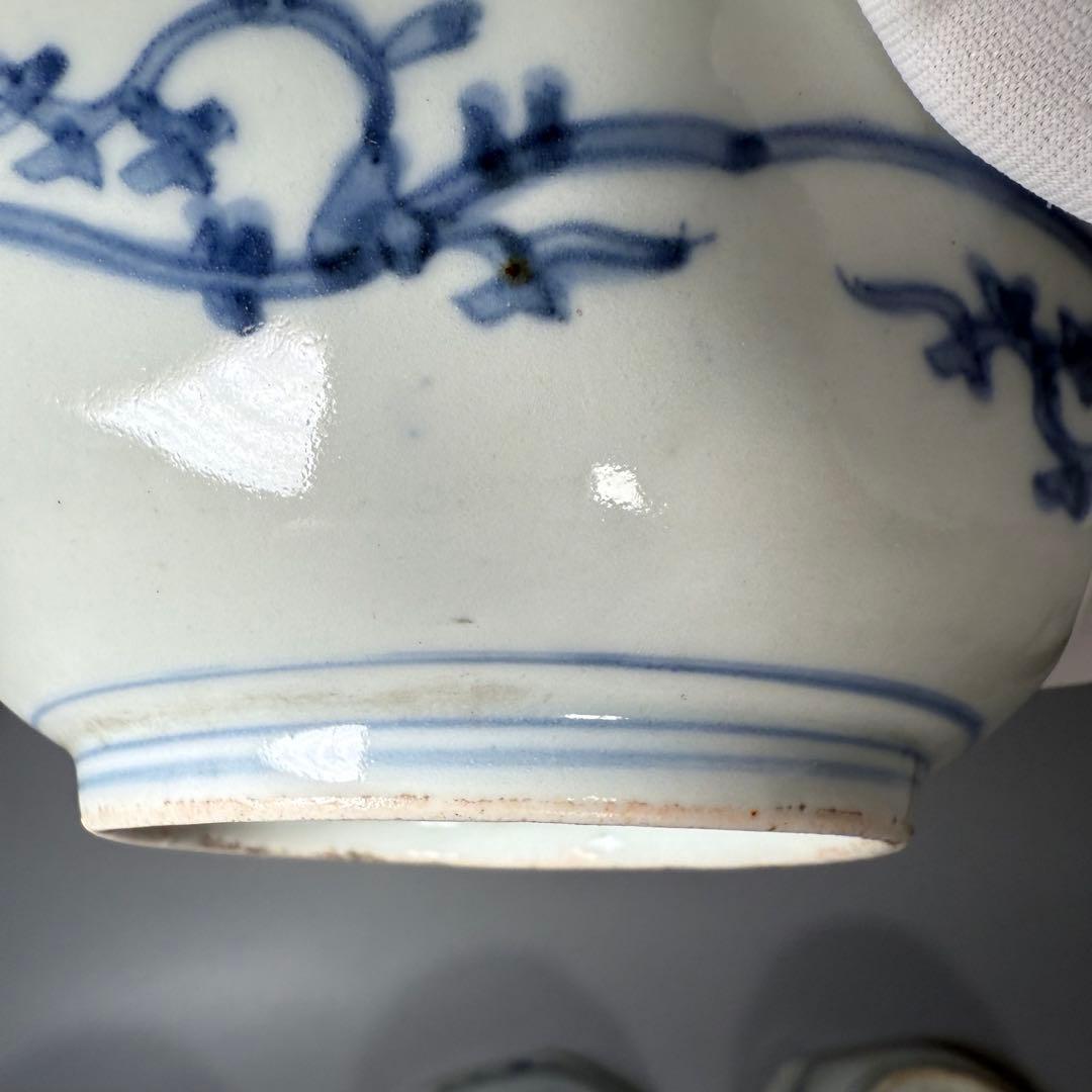 江戸期　渦福　藍柿右衛門　染付松竹梅山水図八角皿　九客　裏唐草文様