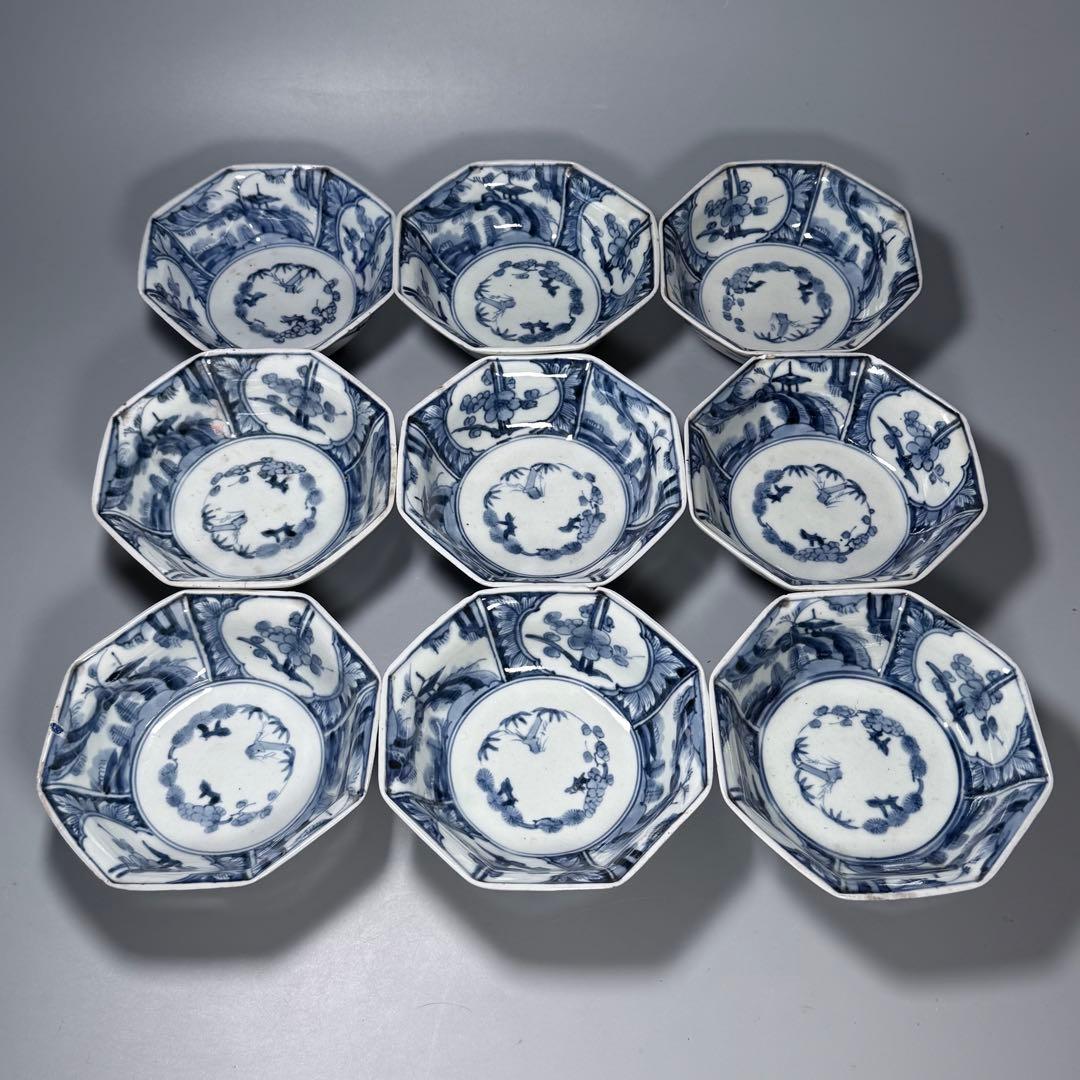 江戸期　渦福　藍柿右衛門　染付松竹梅山水図八角皿　九客　裏唐草文様