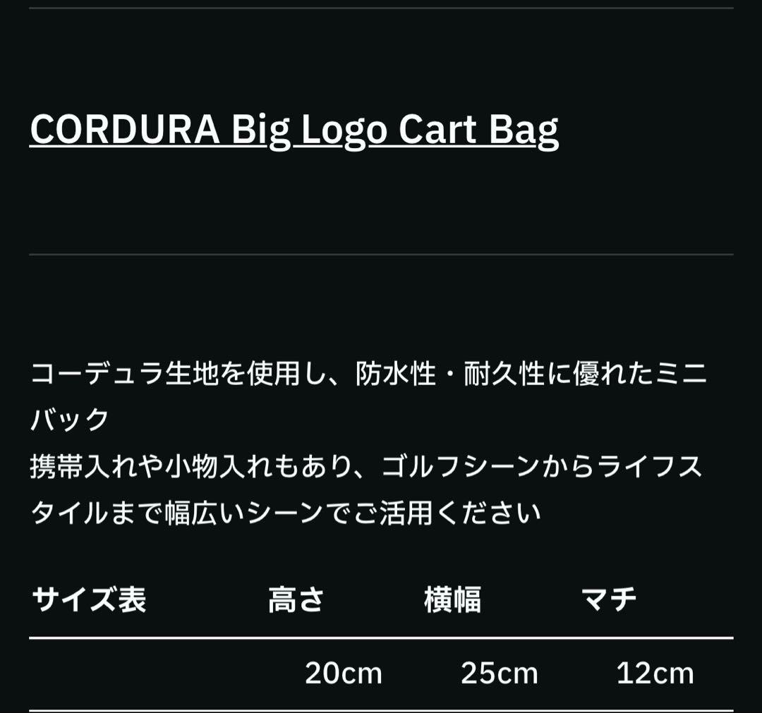 4*0様 YAJIRO 846 CORDURA Big Logo Cart Ba