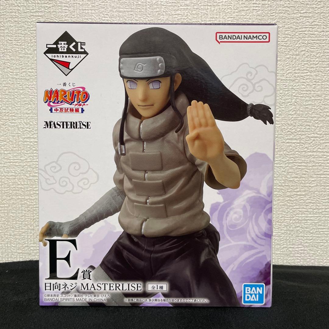 一番くじNARUTO 中忍試験編　A D E 賞