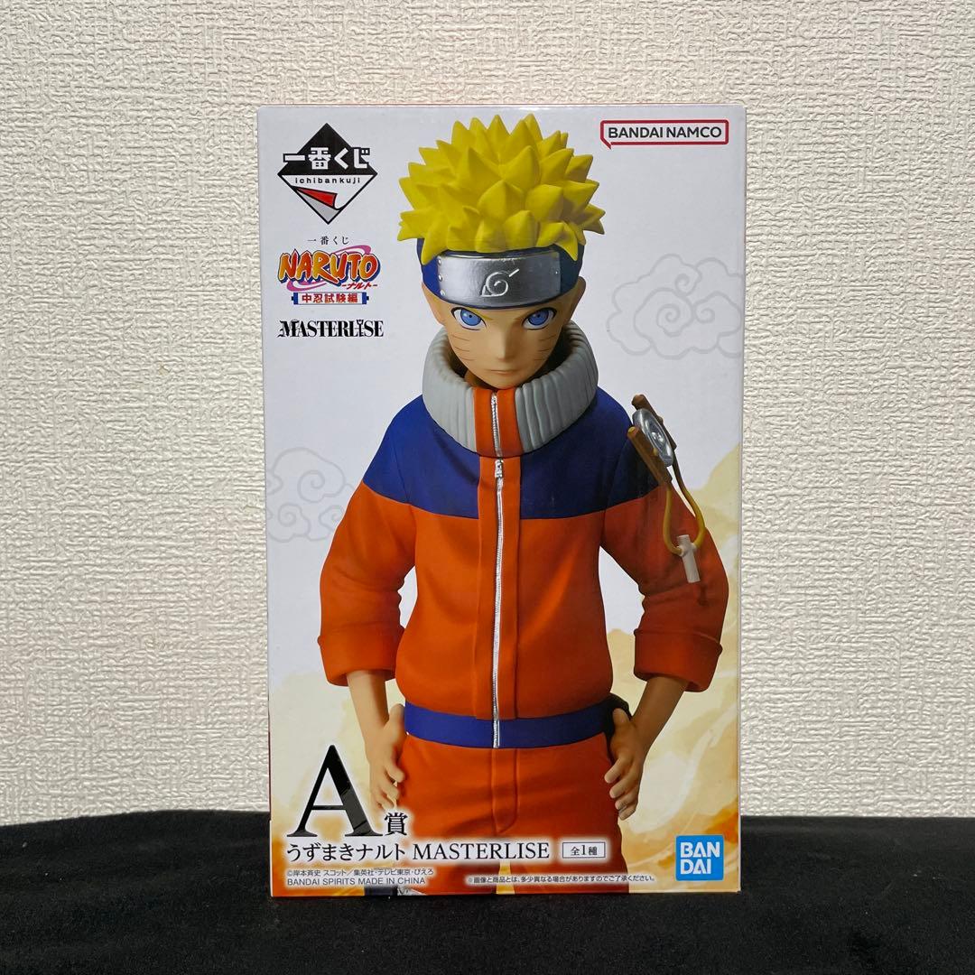 一番くじNARUTO 中忍試験編　A D E 賞