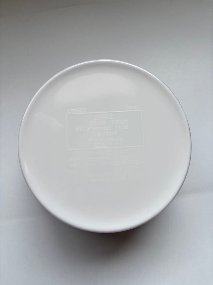 ３点セット Rady × Hello Kitty メラミンボウル メラミンコップ