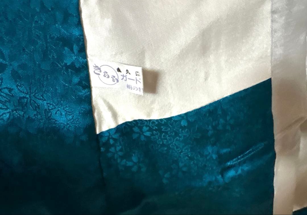 鉄色 八重桜 振袖 身丈158